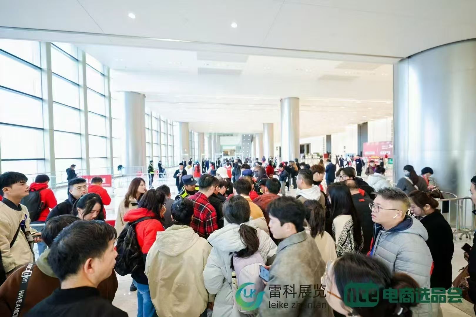 2025杭州私域直播电商大会暨第九届网红品牌博览会