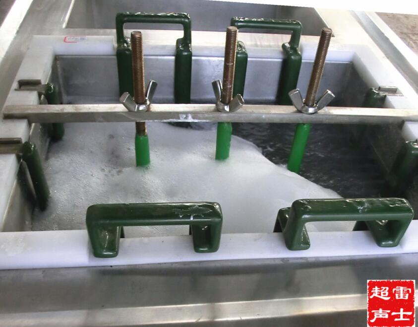 电解除油辅助雷士超声波清洗机