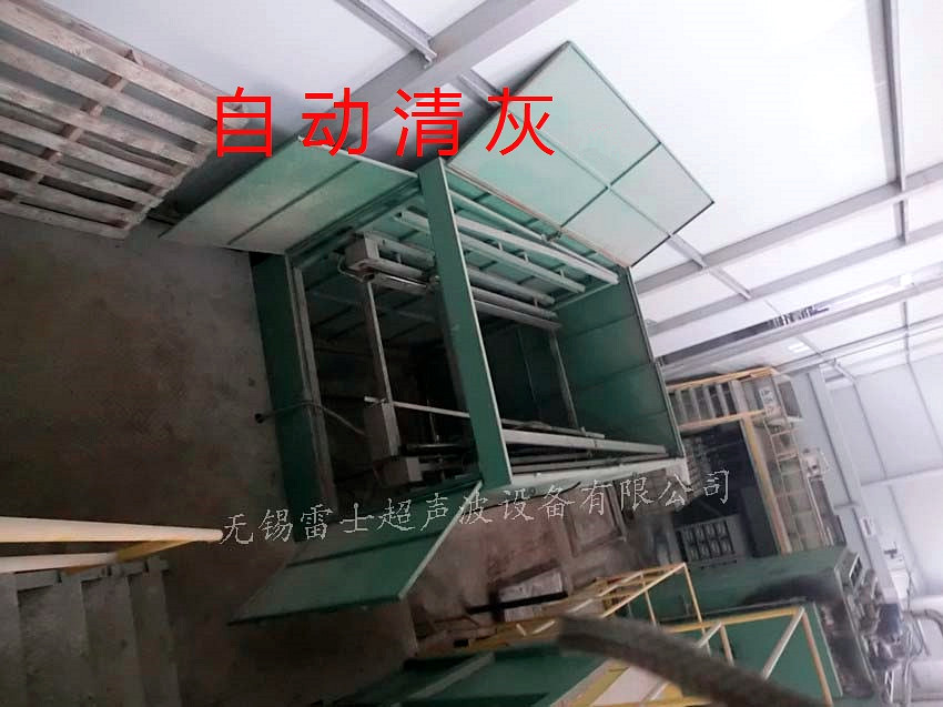 催化剂SCR清灰清理清洗LSA雷士超声波清洗设备