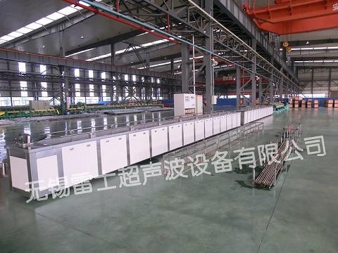 钢管铜管不锈钢管邦迪管雷士超声波清洗机