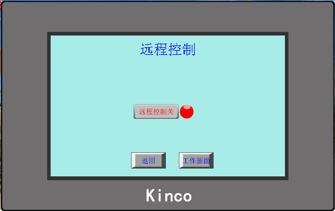 雷士超声LSA工业以太网超声波清洗机