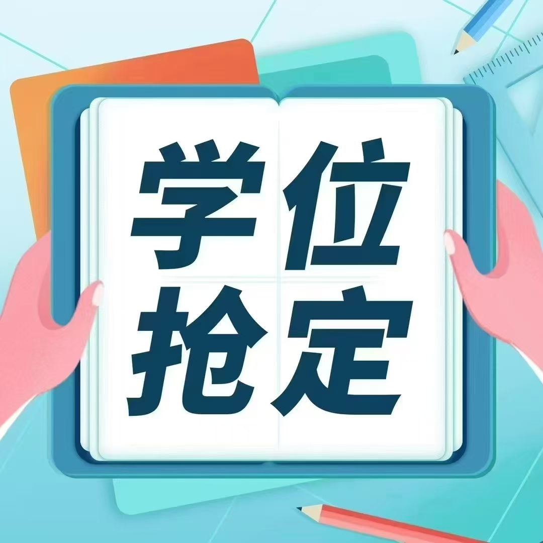 五年制专转本软件工程和计算机科学与技术考试差别 五年制专转本软件工程和计算机科学与技术考试差别