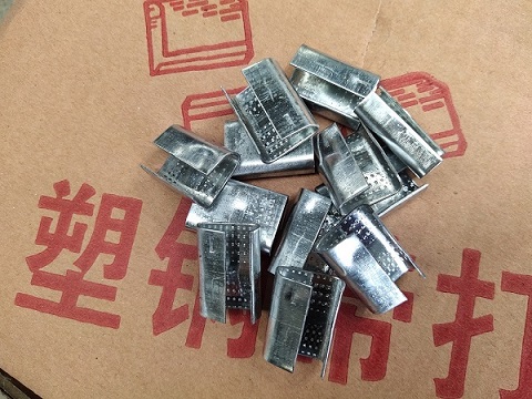 打包带,塑钢打包带,塑钢带 打包带,塑钢打包带,塑钢带