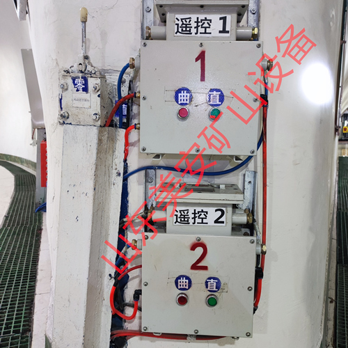 矿用气动司控道岔装置 矿用气动司控道岔装置