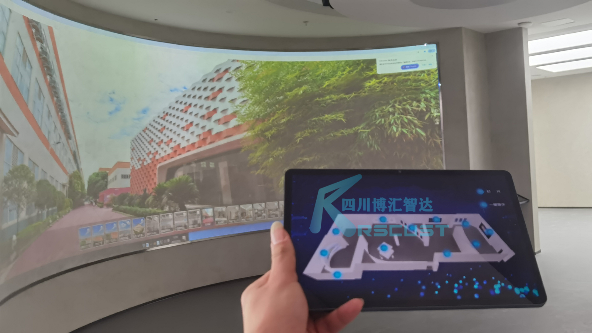 展厅中控采用TCP/IP协议作为通讯基础 展厅中控采用TCP/IP协议作为通讯基础