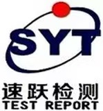 强化复合地材检测静曲强度、弹性模量、浸渍剥离、漆膜附着力测试 强化复合地材检测静曲强度、弹性模量、浸渍剥离、漆膜附着力测试