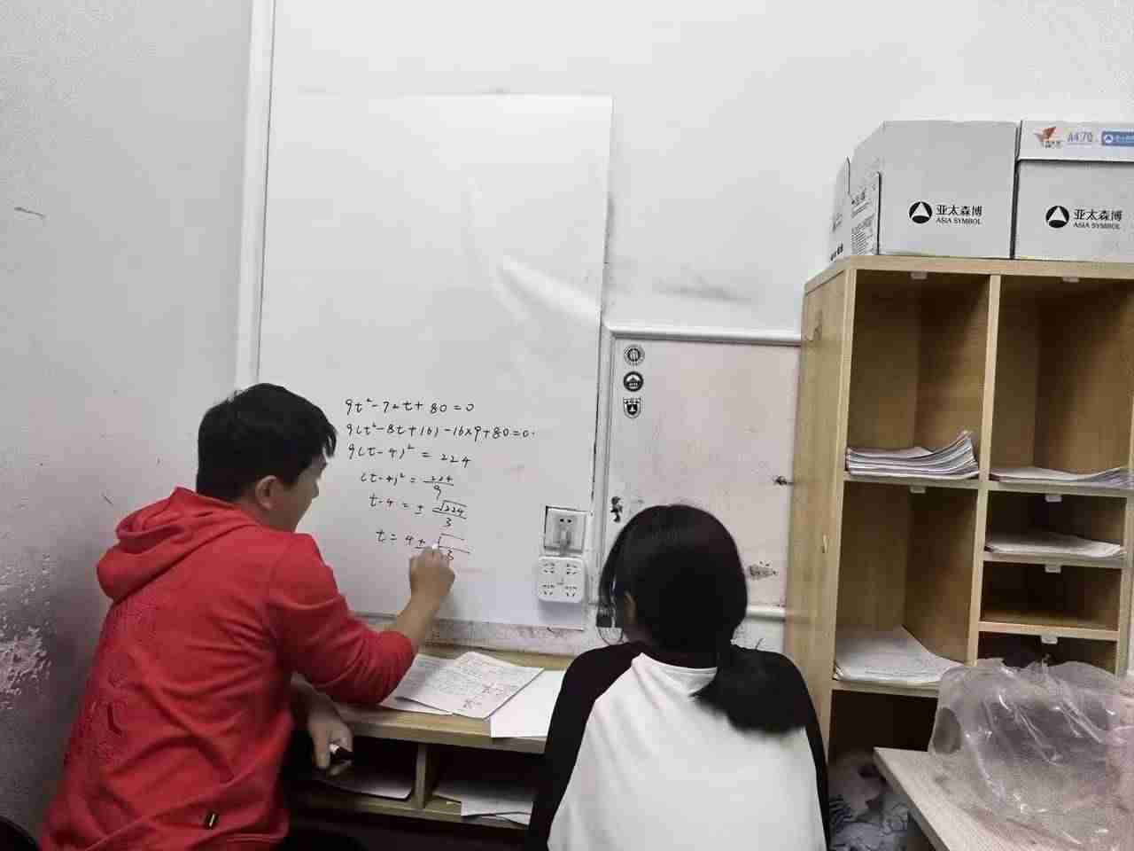 苏州昆山太仓暑期小初高辅导补习班家教哪里找
