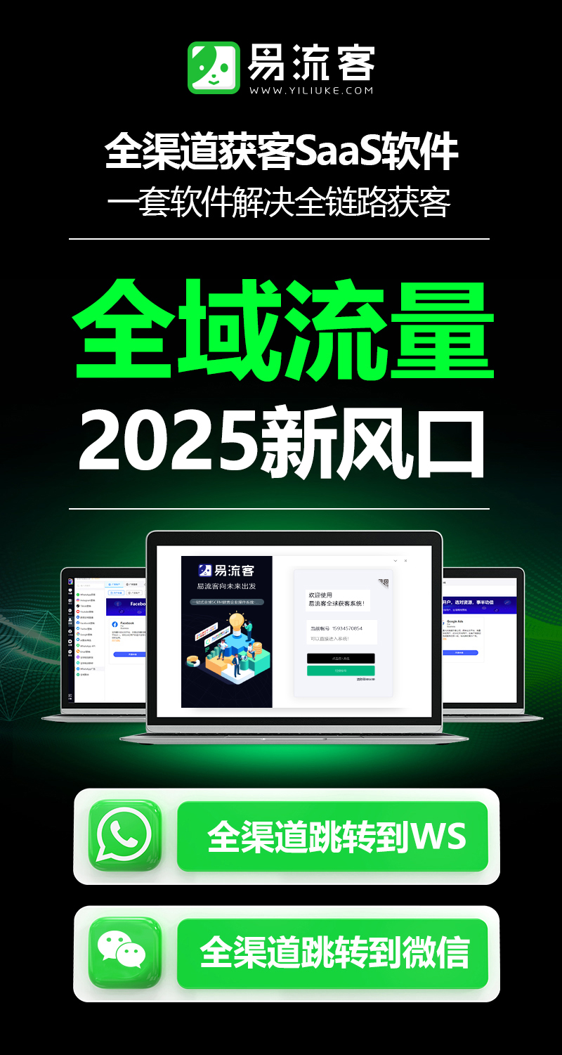 数字创新:企业可持续发展的金色钥匙 数字创新:企业可持续发展的金色钥匙