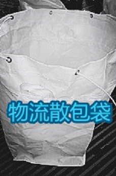 无锡市翱翔集装袋公司 无锡市翱翔集装袋公司