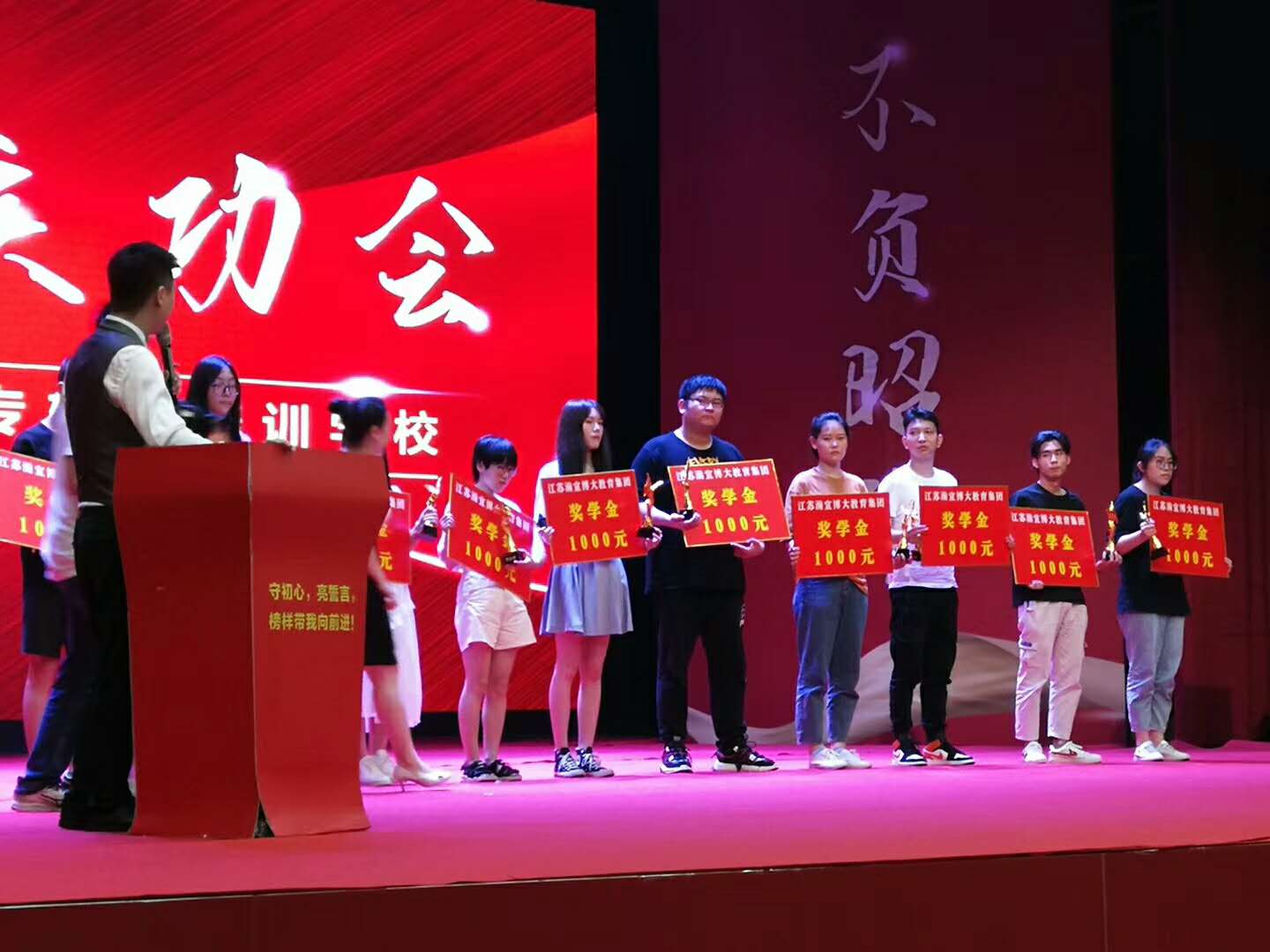 无锡瀚宣博大五年制专转本提醒你需要注意的事项