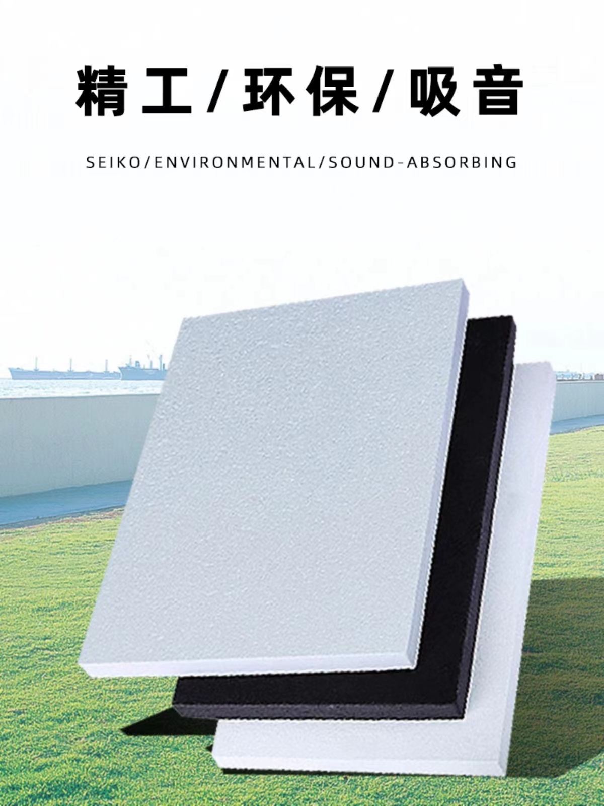医院抗菌吊顶玻纤天花板 影院造型悬挂玻纤吸音体锤片 玻纤悬浮吸音板供应