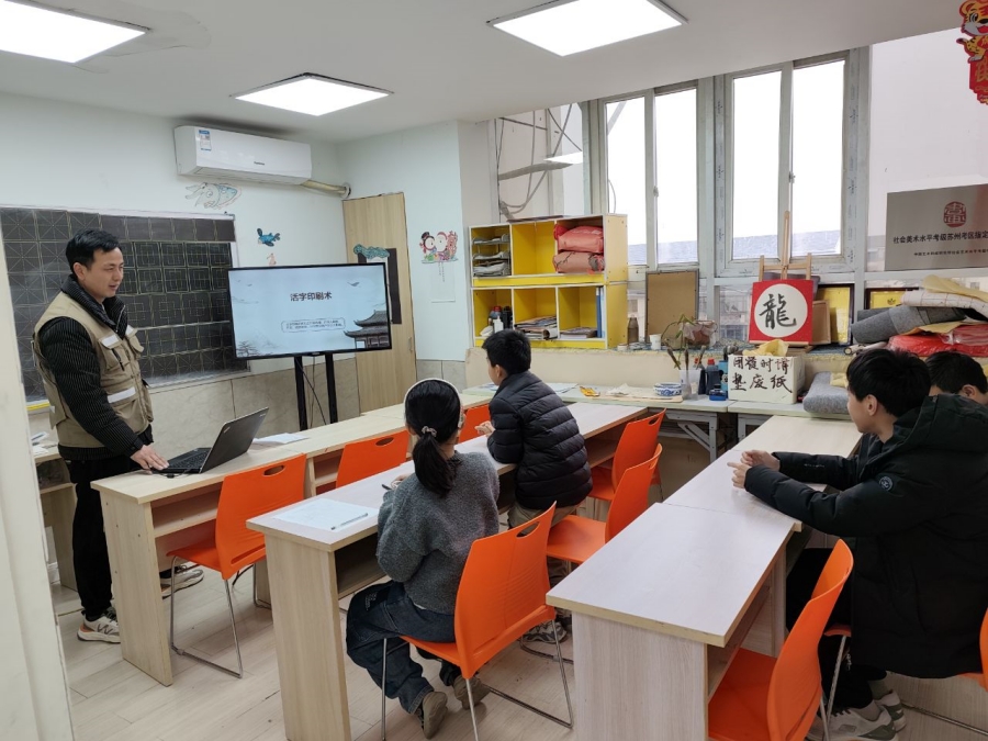 苏州三六六社会实践青少年活字印刷科普体验活动火热招募中
