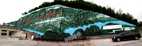 华阳雕塑 重庆旅游IP设计 贵州青石浮雕 重庆景区浮雕定制 华阳雕塑 重庆旅游IP设计 贵州青石浮雕 重庆景区浮雕定制