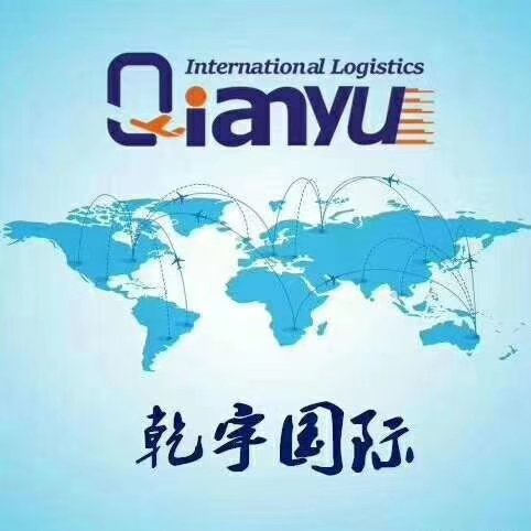 澳大利亚的保健品发香港，fedex快递上门取件