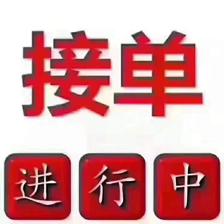英国的护肤品发UPS快递到香港