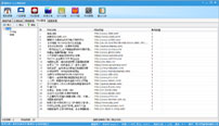 自动发帖神器-一键分发/ 免费发布 自动发帖神器-一键分发/ 免费发布