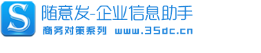 发布软文的软件-精准发帖/ 免费发布 发布软文的软件-精准发帖/ 免费发布
