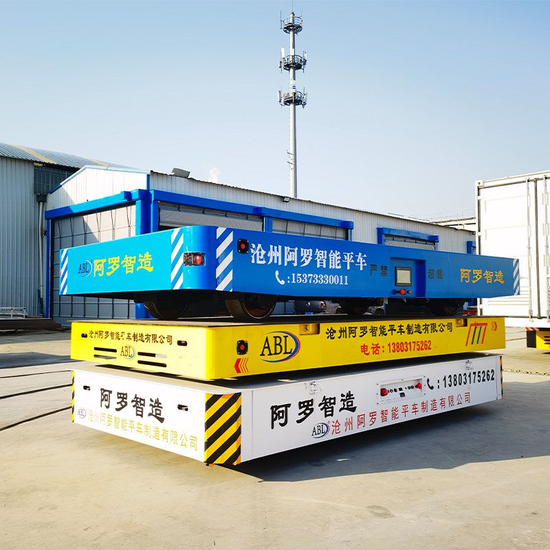 阿罗 10吨 电动平车 工厂厂区轨道式搬运设备 性能稳定 阿罗 10吨 电动平车 工厂厂区轨道式搬运设备 性能稳定