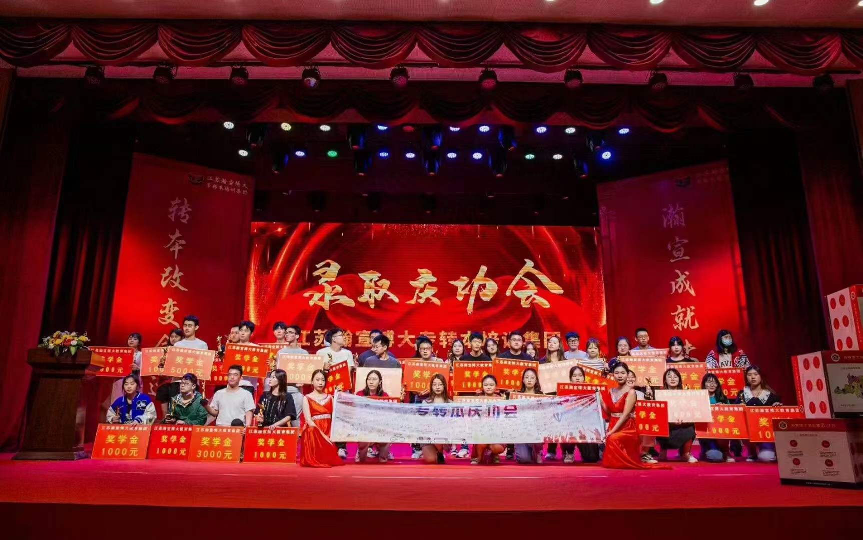 江苏瀚宣博大五年制专转本培训帮你归纳各科学习方法 江苏瀚宣博大五年制专转本培训帮你归纳各科学习方法