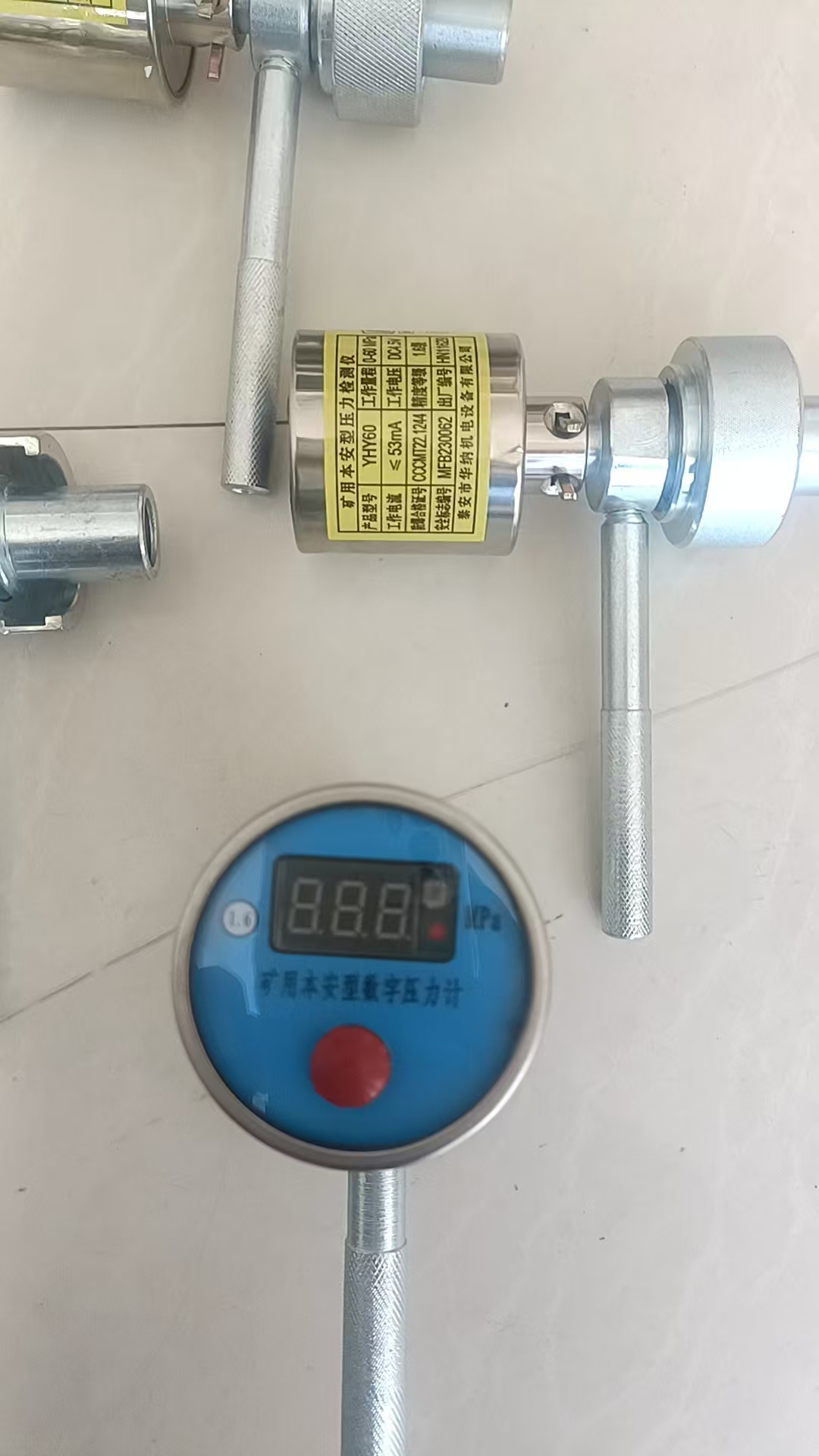 YHY60型智能压力检测仪提升煤矿安全运行