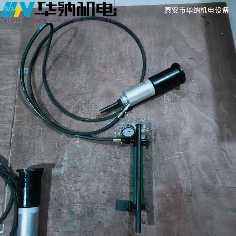 ML-300型管缝式锚杆拉力计是确保巷道支护质量的关键设备 ML-300型管缝式锚杆拉力计是确保巷道支护质量的关键设备