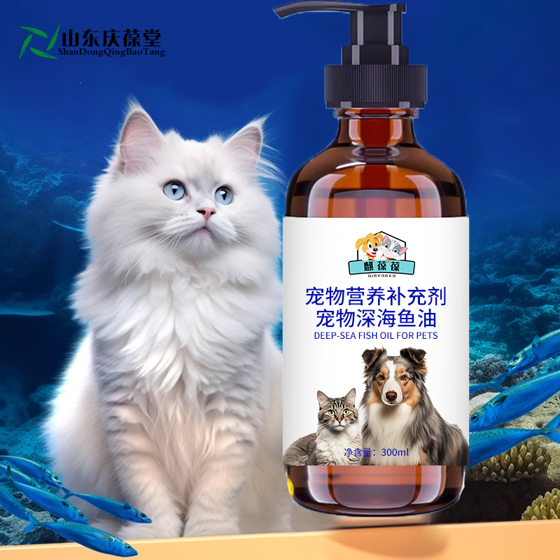 麒恒宠物营养补充剂深海鱼油 麒恒宠物营养补充剂深海鱼油