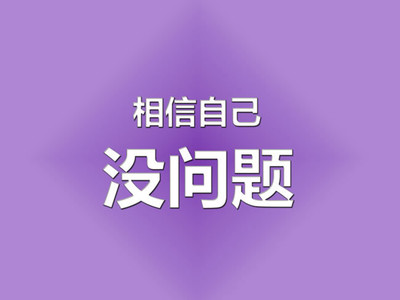 基础薄弱的备考生瀚宣博大专转本的暑假班一定不能错过