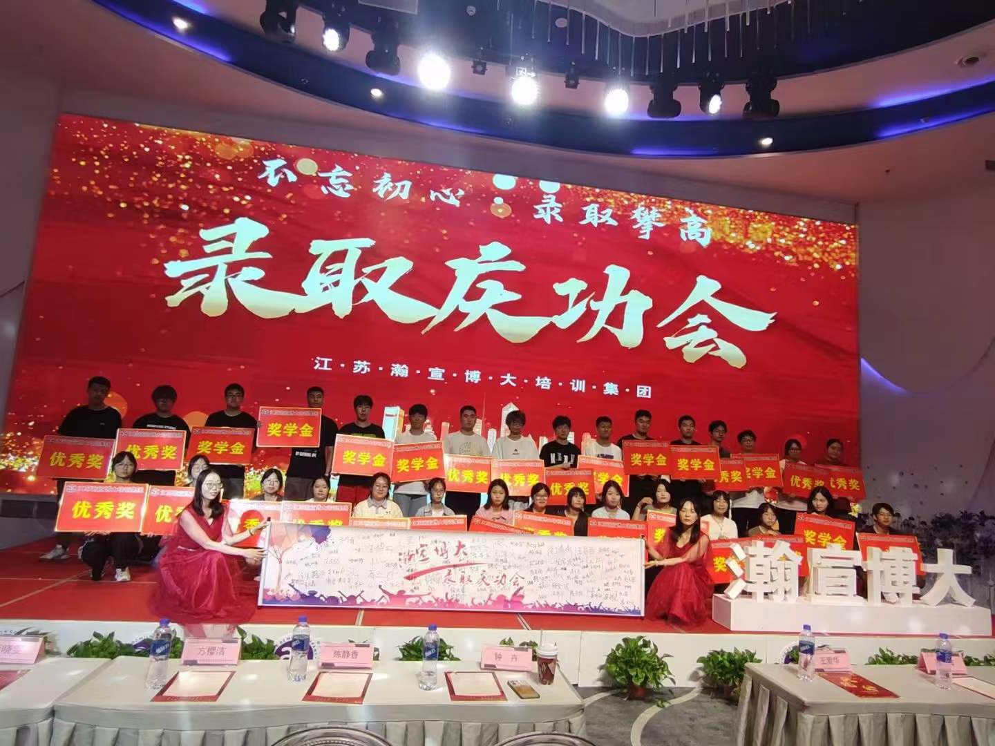 无锡瀚宣博大专转本暑假班火热招生中,就近校区预约体验免费试听课 无锡瀚宣博大专转本暑假班火热招生中,就近校区预约体验免费试听课