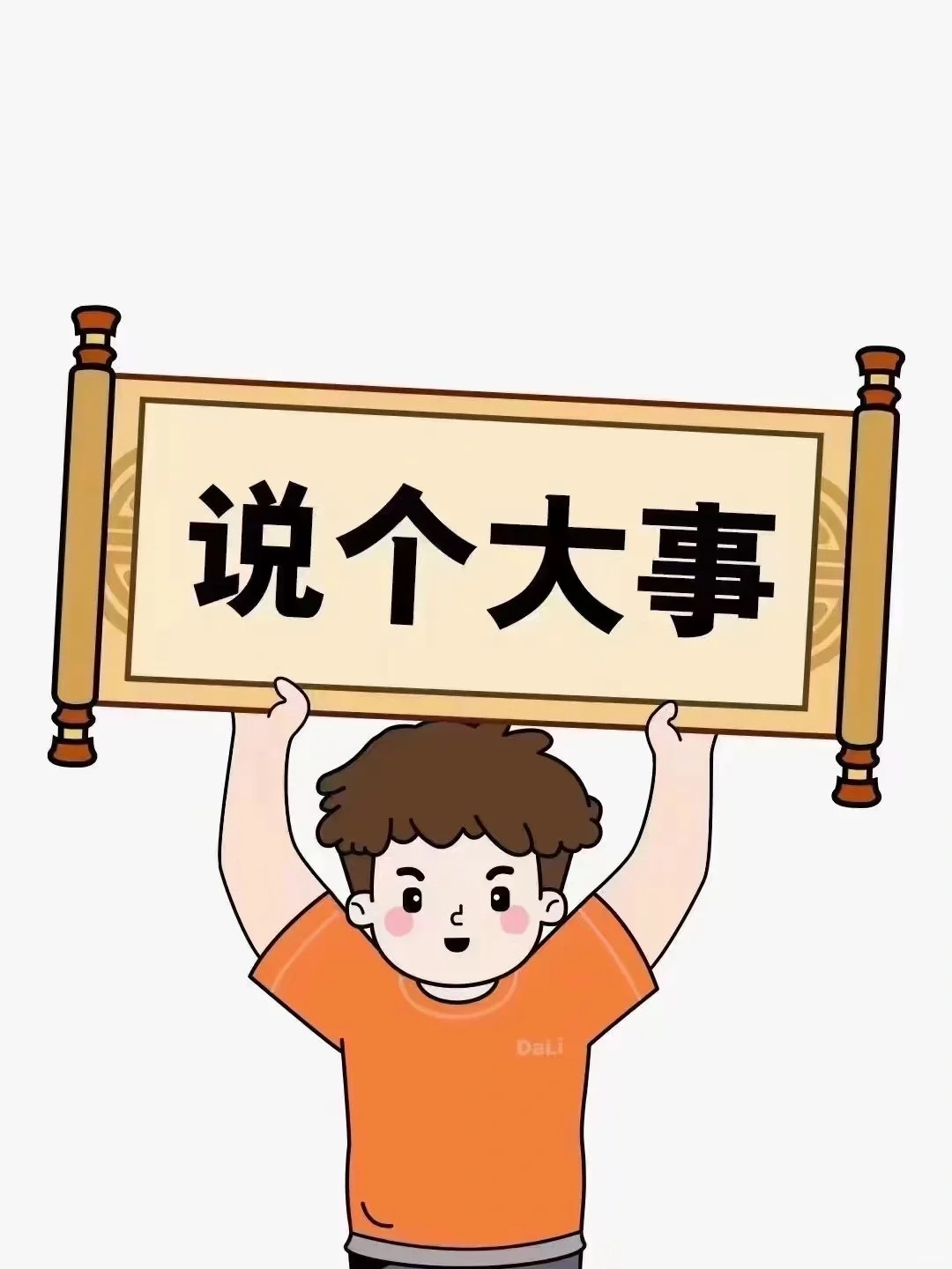 建筑水利专项设计可以承接的工程项目是哪些 建筑水利专项设计可以承接的工程项目是哪些