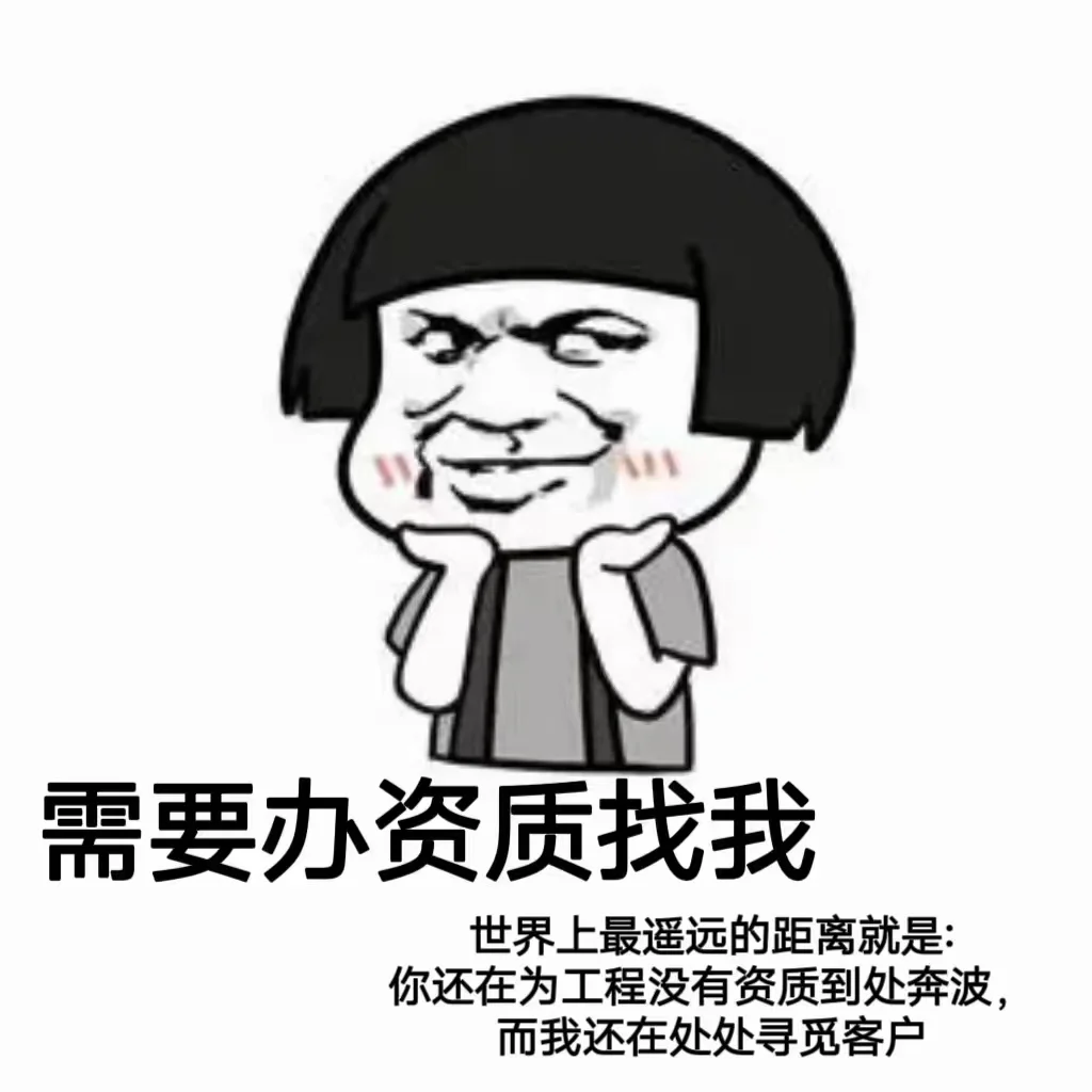 河南延续建筑水利专项设计什么标准 河南延续建筑水利专项设计什么标准