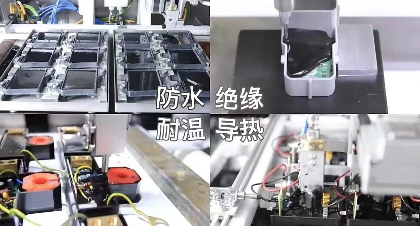 有机硅材 导热电子灌封硅胶密封 绝缘等用途