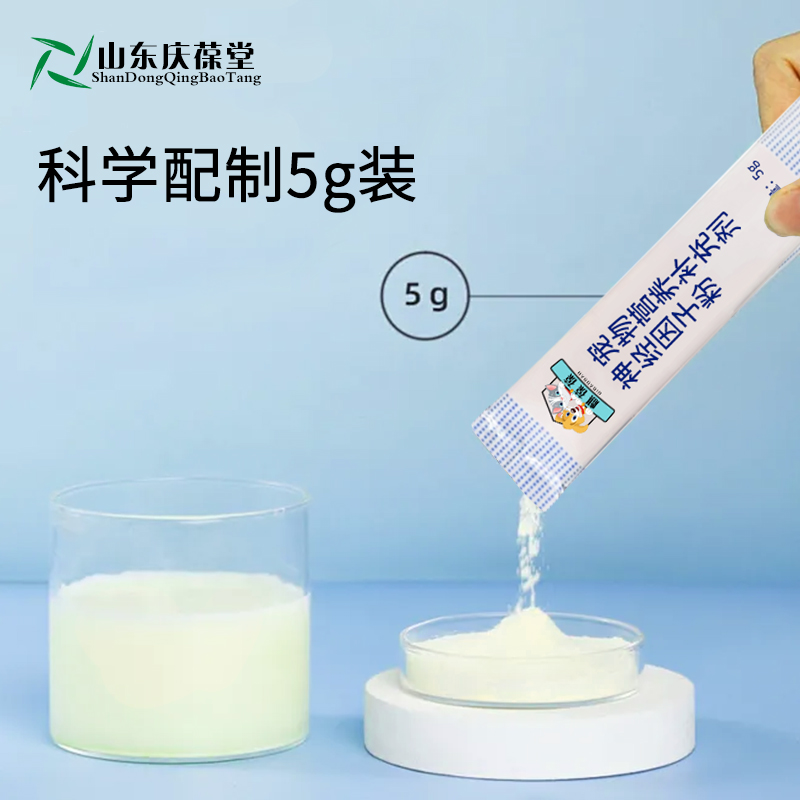 山东麒恒宠物营养补充剂