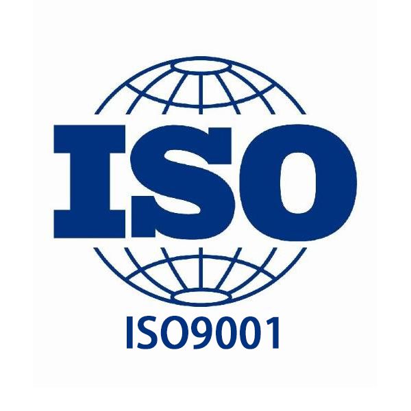 济南企业ISO9001认证审核常见问题详细描述一
