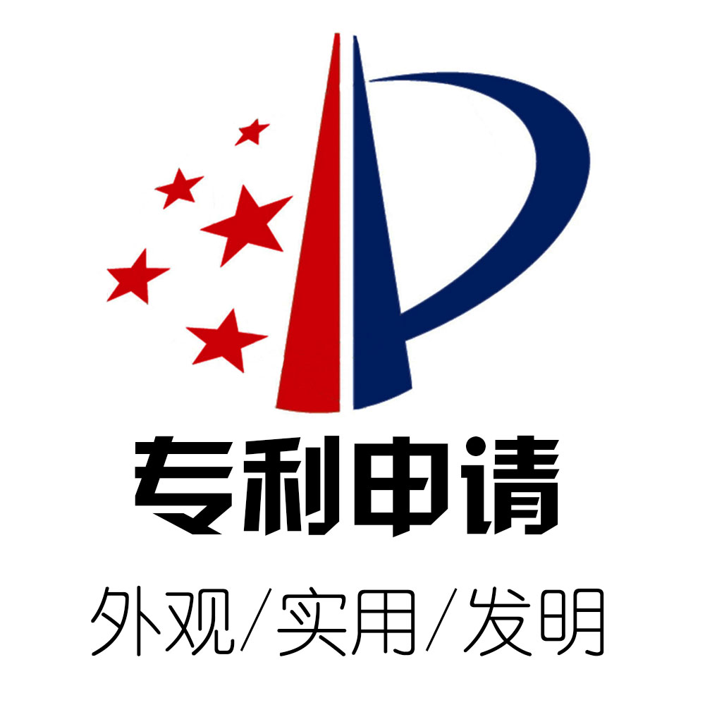 滨州的企业会为何要多多申请专利