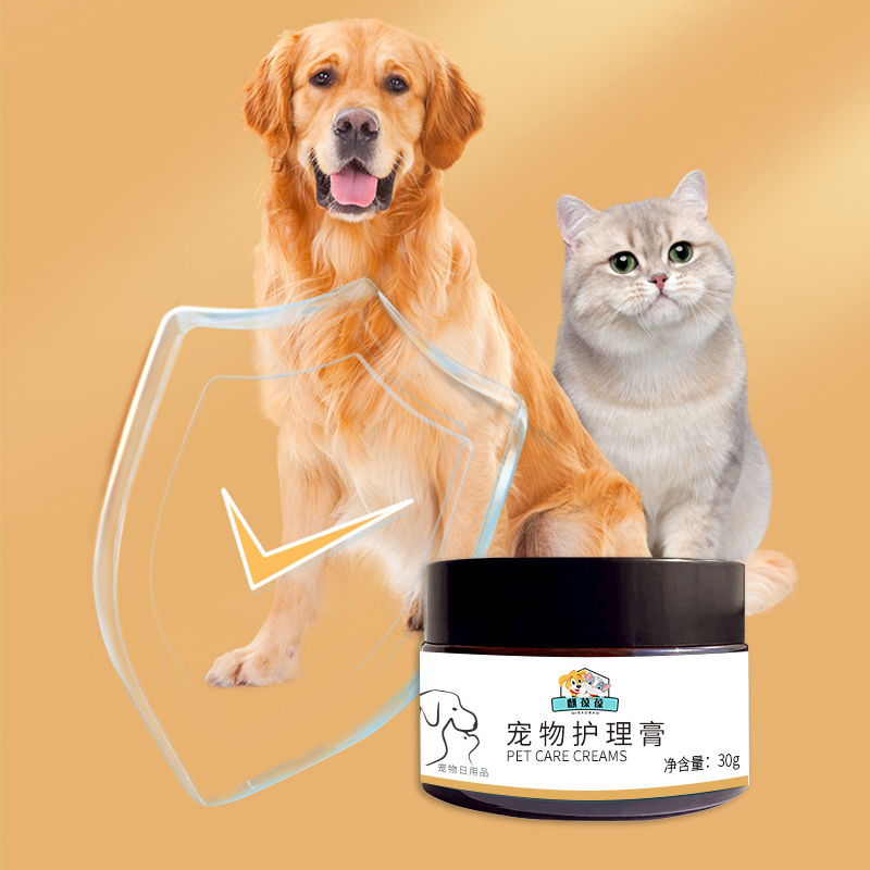 山东麒恒宠物营养补充剂
