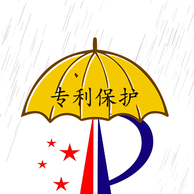 在济南申请专利怎么区分发明专利和实用新型专利