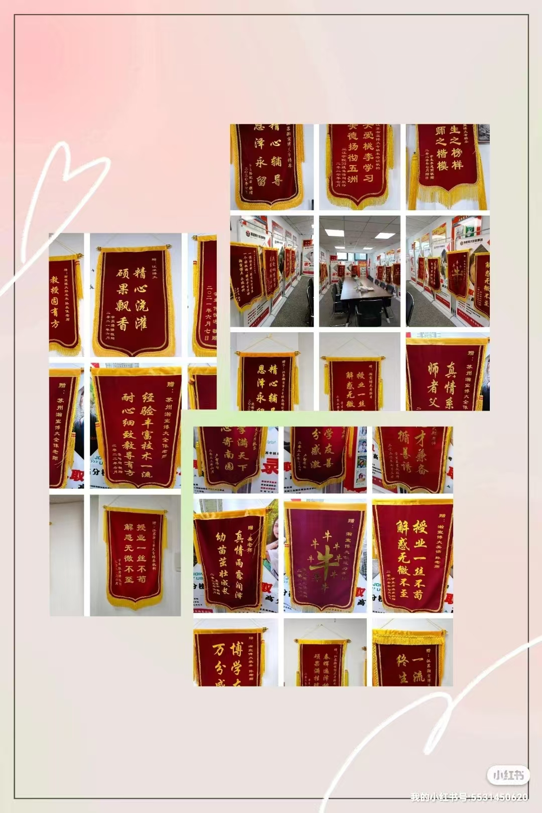 镇江瀚宣博大老师告诉你 专转本 专接本 专升本三者区别是什么