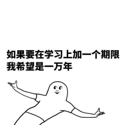 无锡五年制专转本四大专业不限学校不限专业任君选