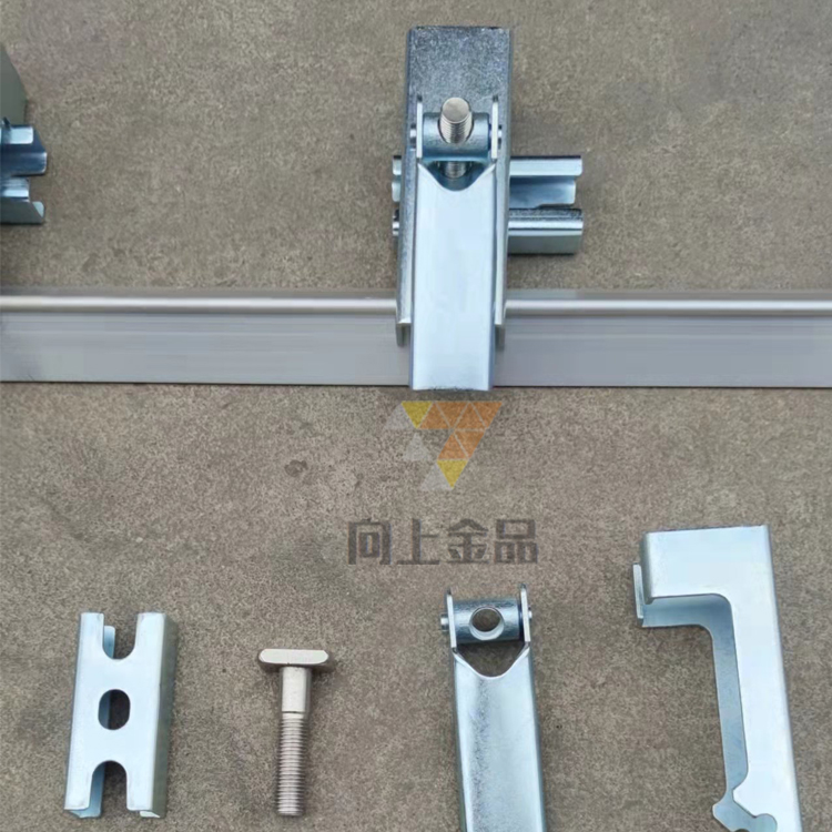 M12/M16夹持器 碳钢镀锌处理 配套角铝压条