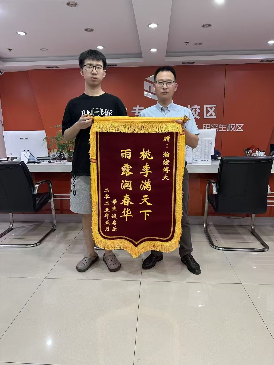 五年一贯制专转本培训如何选择正规专业机构，17年连锁品牌《瀚宣博大五年一贯制专转本》机构来帮你