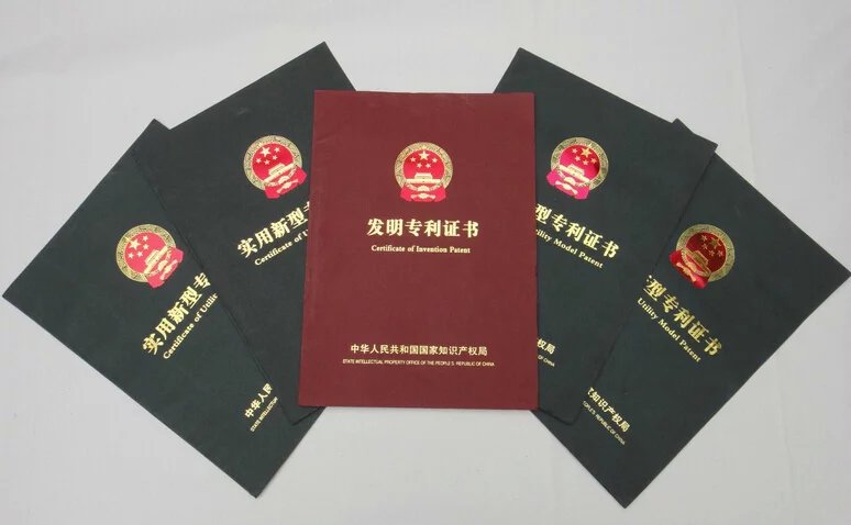 在济南专利申请哪种类型更合适呢