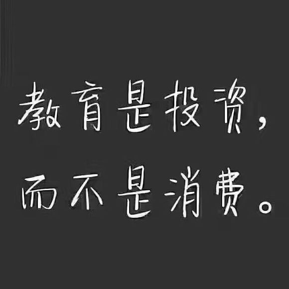 从三个方面阐述江苏五年制专转本五年一贯制专转本对高职生人生的意义