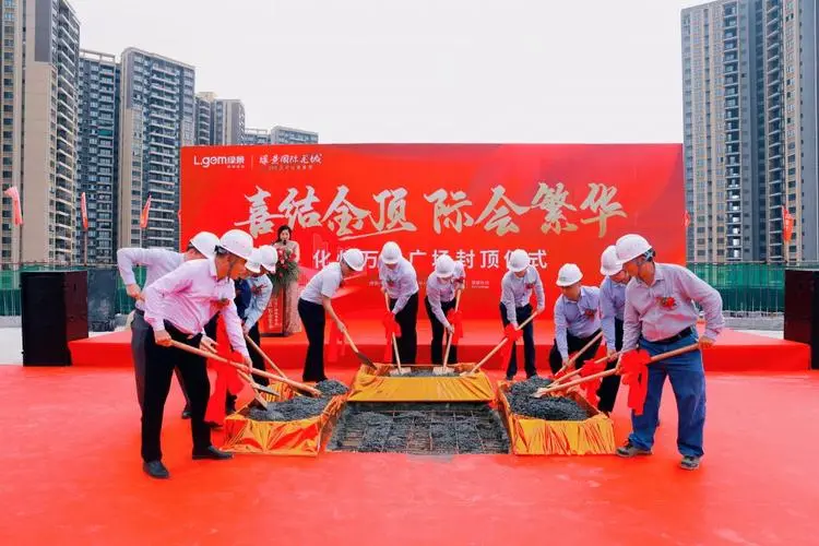 西安活动策划、年会策划、开业策划、活动策划执行、舞台搭建、启动道具、开业剪彩、舞龙舞狮、彩烟