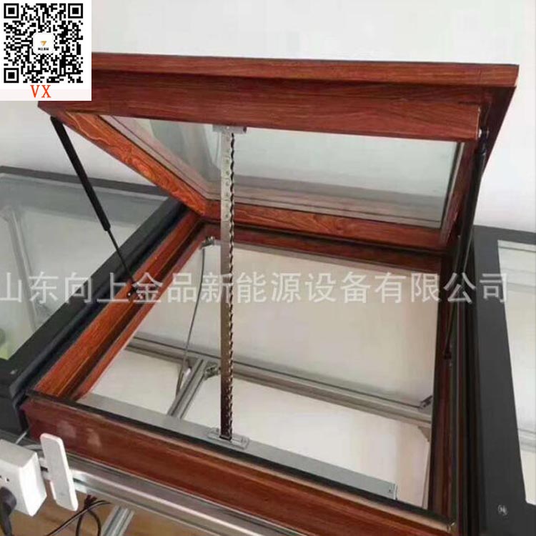 电动链条开窗器 电动链条开窗器