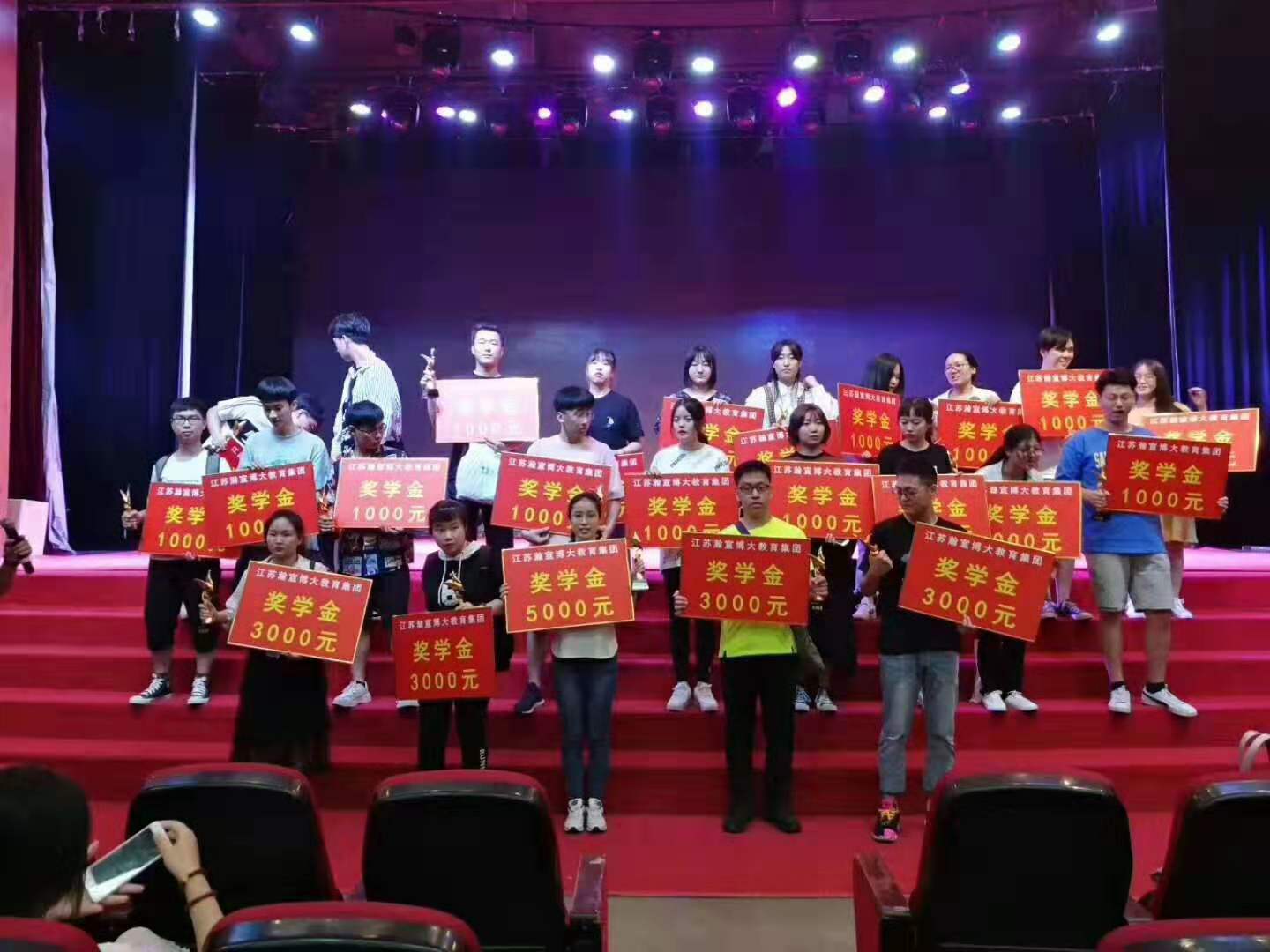 江苏瀚宣博大五年制专转本培训班提醒：早备考务实基础胜算更高