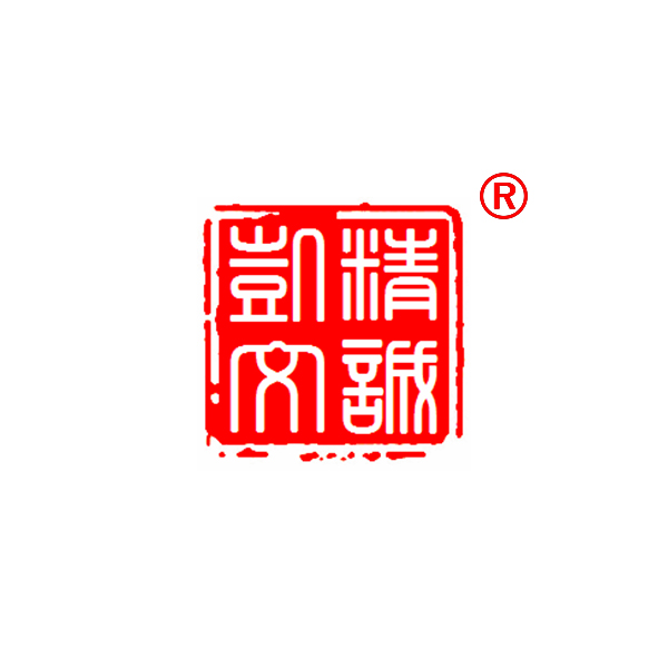 济南CE认证流程