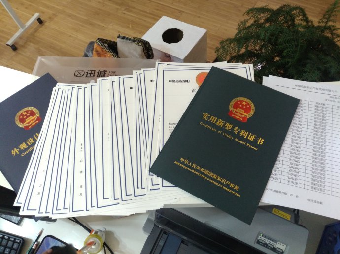 济南企业申请实用新型专利可以获得哪些方面的优势
