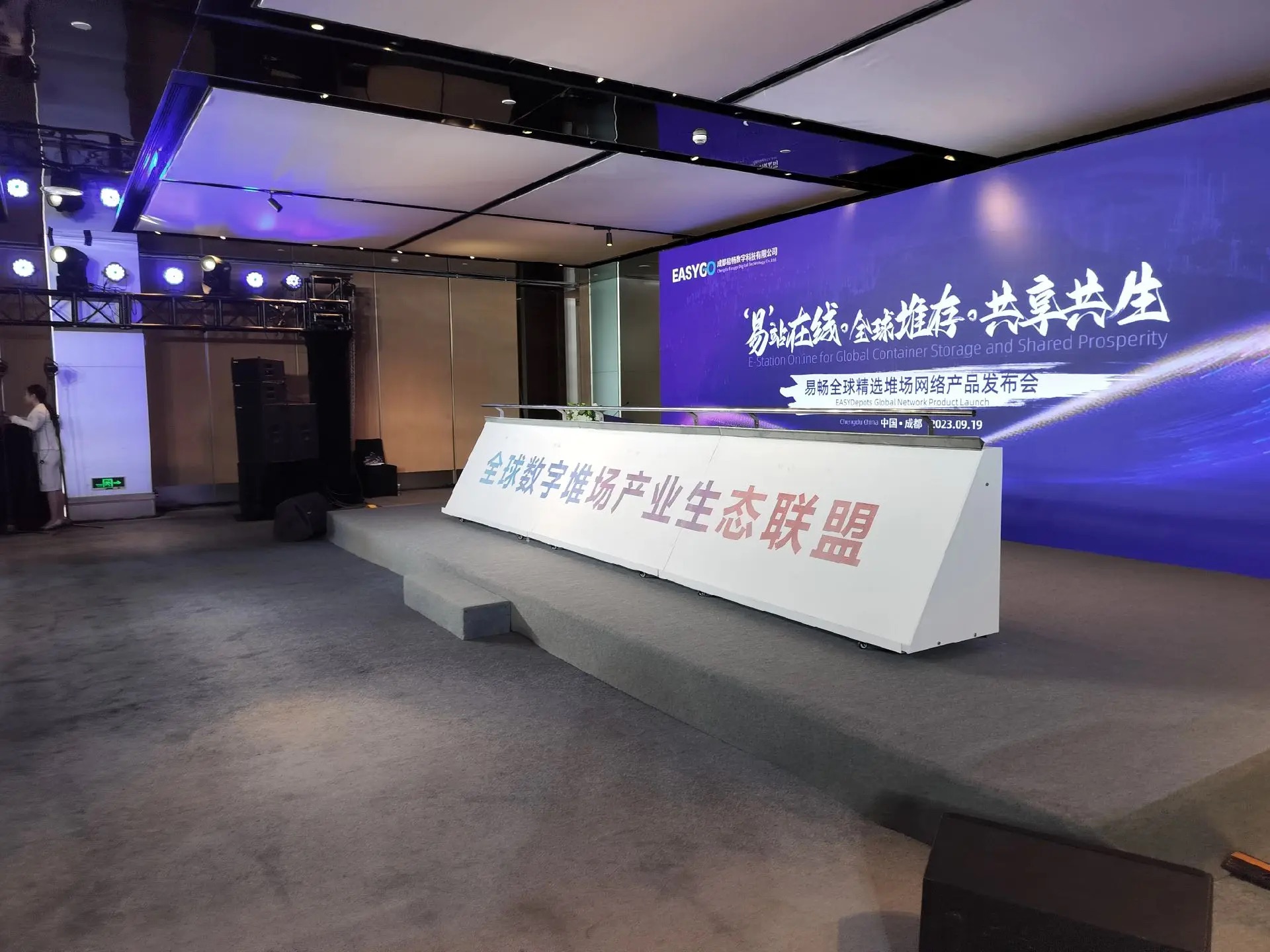 西安舞龙舞狮 杂技魔术 变脸小丑 主持歌手 乐队演出 沙画演出 泡泡秀演出 开场舞蹈 启动道具