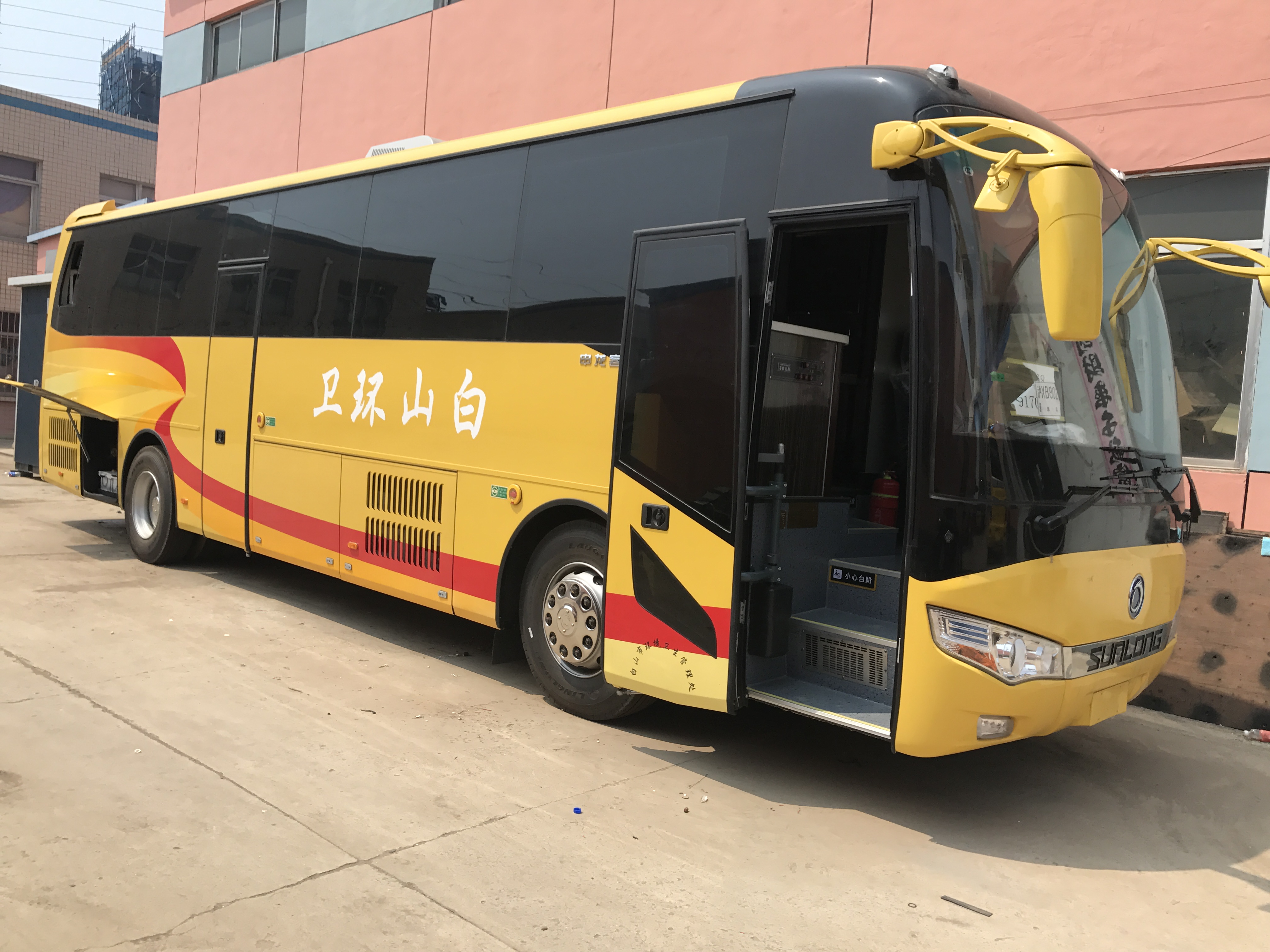 大巴车厕所移动卫生间流动卫生间厕所车大巴车改造厂家定制