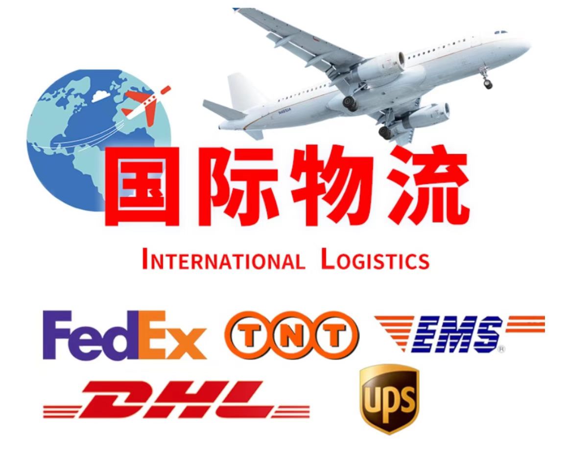 当精密遇上高效:FedEx 让美国机械配件 24 小时触达日本工厂 当精密遇上高效:FedEx 让美国机械配件 24 小时触达日本工厂